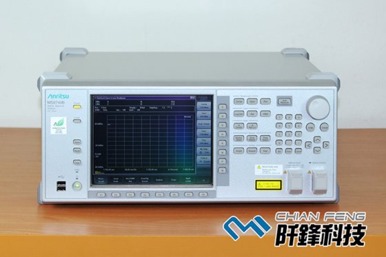 Optical Spectrum Analyzer 光頻譜分析儀