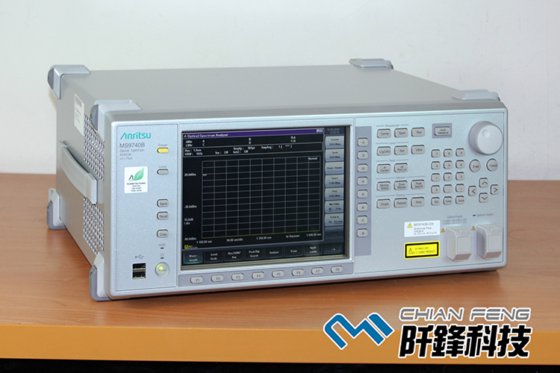 Optical Spectrum Analyzer 光頻譜分析儀