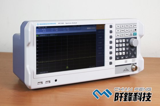 羅德史瓦茲 Spectrum Analyzer 頻譜分析儀