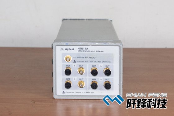 MIMO/多埠轉接器