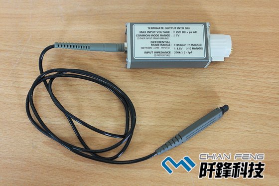 差分探棒 Differential Probes