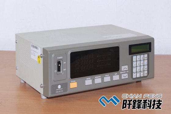 Color Analyzer 色彩分析儀