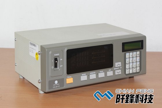 Color Analyzer 色彩分析儀