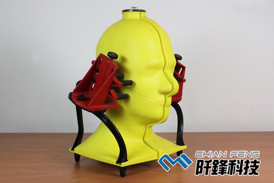 SAM head phantom V4.5 擬人化頭部模型/頭模