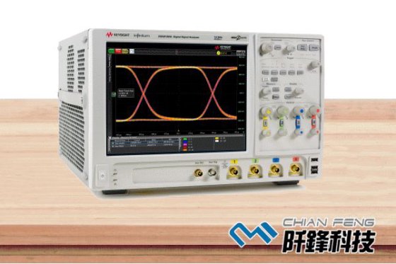 Infiniium High Performance Oscilloscope高性能示波器