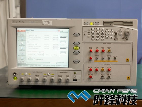 Agilent N4906B Sequence Error Code