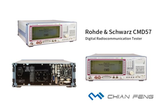 Digital Radiocommunication Tester 手機綜合測試儀
