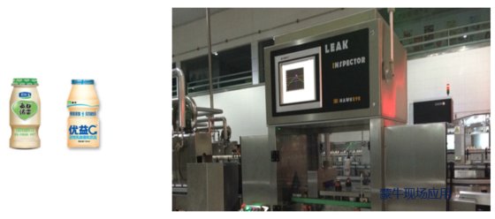 泄漏检测机