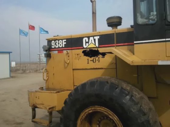 CAT Caterpillar 938F