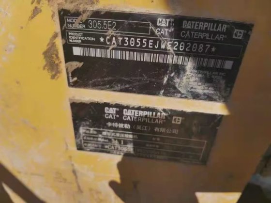 305.5e2 挖掘机状况良好 306