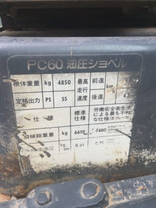 Komatsu PC60-7