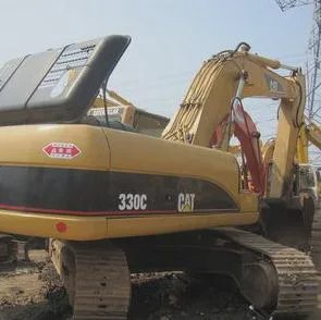 2016 Caterpillar 330c