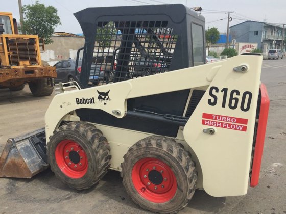 ボボキャテ S150