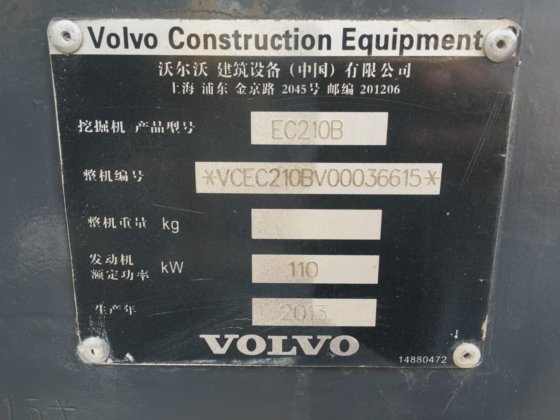 韩国制造沃尔沃二手履带式挖掘机，吨位 21 吨，状况良好