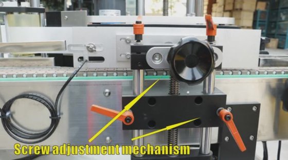 自动圆瓶贴标机