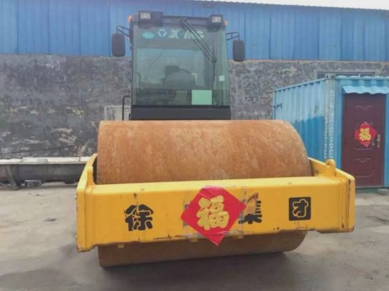 unshown XS203J Road roller Sheep