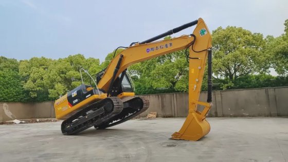 2022 CATERPILLAR CAT 320D