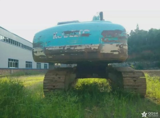 2015 Kobelco SK200-5