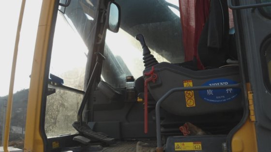 Volvo EC460BLC Crawler Excavator