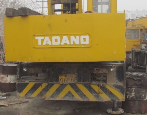 表示されない TADANO 25