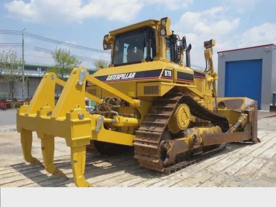 Cat Caterpillar D7R