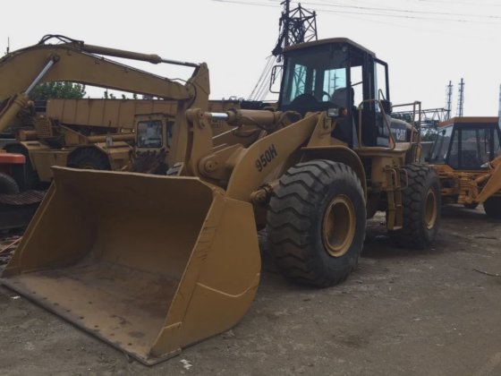 2016 CAT Caterpillar 950H