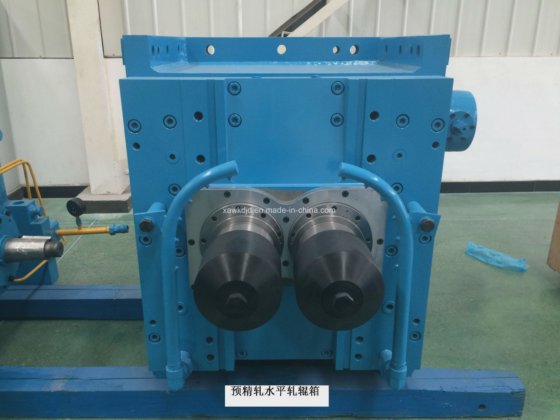 中国制造商航吉牌轧机/预精轧机