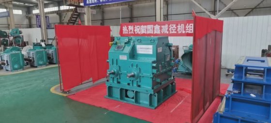 杭机高速TMT棒材减定径机组Rsm