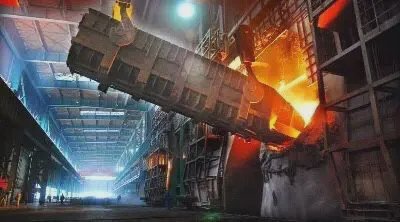 hangji Machine de coulée continue