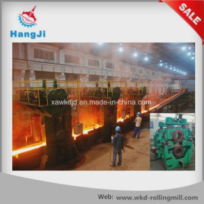 航机飞剪定尺剪切机