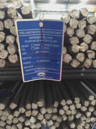 杭集100、000吨/年二手钢筋热轧机生产线交钥匙工程