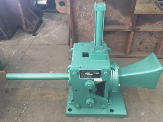 Tesoura voadora da marca Hangji,