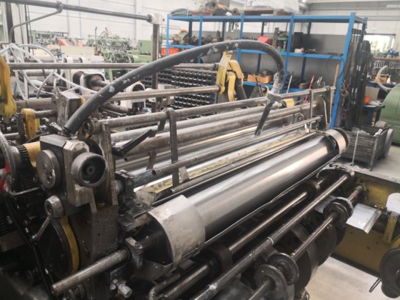 MAILANDER 460涂布机