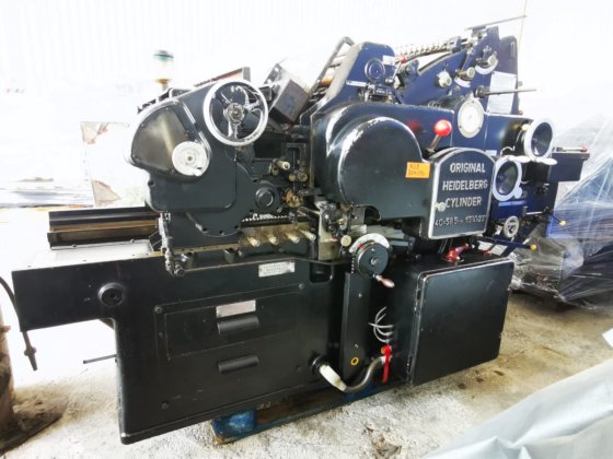 1966 ハイデルベルク KSB