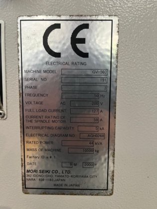 2000年 森精機 ロトパレット付き立形マシニングセンタ GV 503