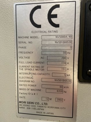 森精機 NV-5000 A/40 立形マシニングセンター