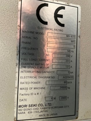 2000年 森精機 横形マシニングセンタ MH-633