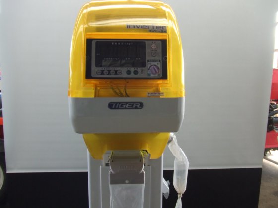 Rice selection Weighing machine