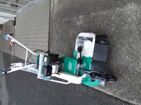 Wing mower WM646F