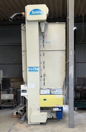 Satake Dryer