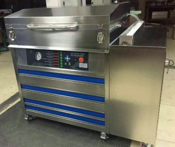 水洗柔性版/树脂版制版机（柔性版印刷）