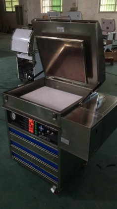 水洗柔性版/树脂版制版机（柔性版印刷）