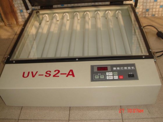 台式垫板曝光装置（UV-S2-A）
