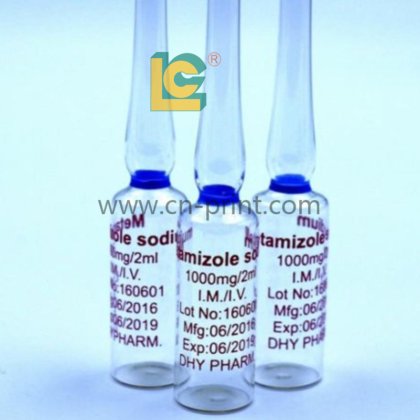 Antiscorch 自动单色安瓿丝网印刷机