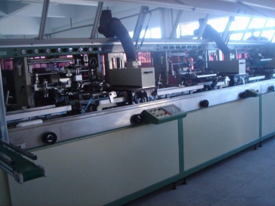 全自动四色滚筒UV丝网印刷机