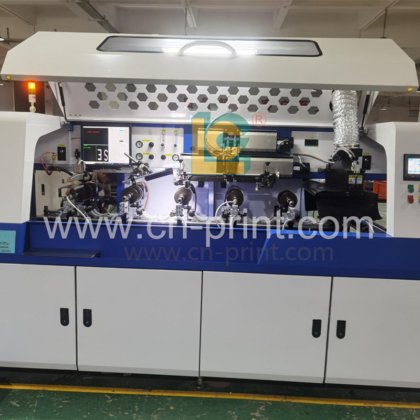 玻璃瓶杯塑料杯自动丝网印刷机