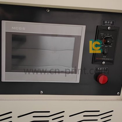 UV干燥机 TM-1300UVF