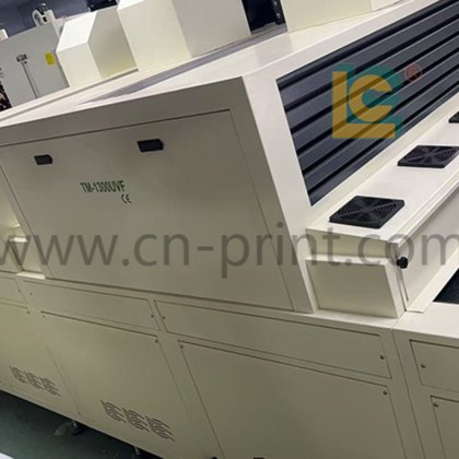 UV干燥机 TM-1300UVF