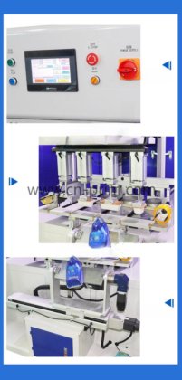 熨烫式四色伺服旋转梭移印机