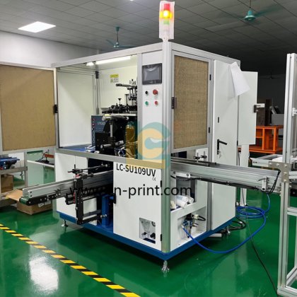 用于试管的高速单色自动丝网印刷机